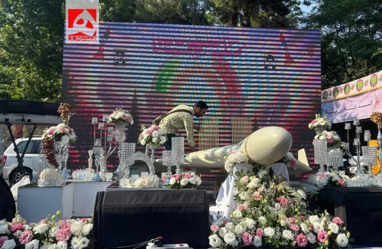 سفره عقدی که با پهپاد در میدان انقلاب برپا شد