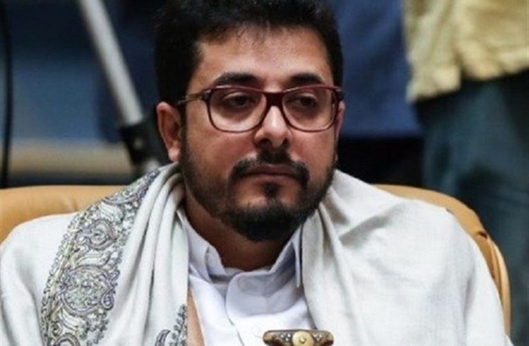 سفیر یمن در ایران: ما حق داریم سلاح‌ خودمان را تأمین کنیم